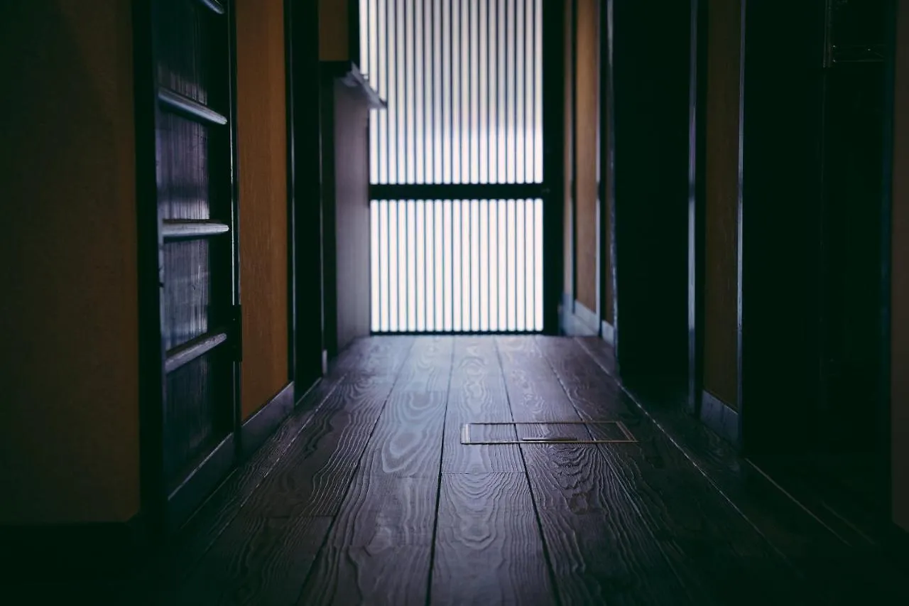 Kotone Machiya-Inn 京町家旅宿 小都音 Kyoto