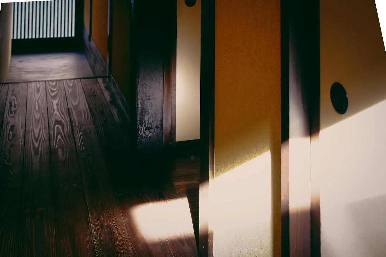 Guest house Kotone Machiya-Inn 京町家旅宿 小都音 Kyoto