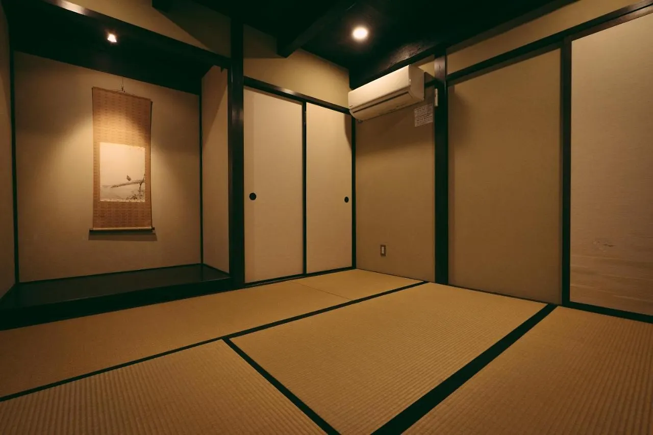 Kotone Machiya-Inn 京町家旅宿 小都音 Kyoto 3*,