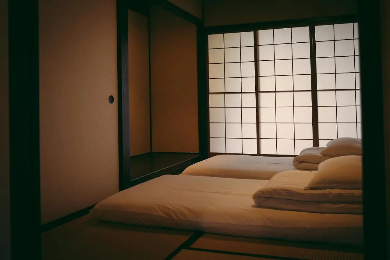 Kotone Machiya-Inn 京町家旅宿 小都音 Kyoto Guest house