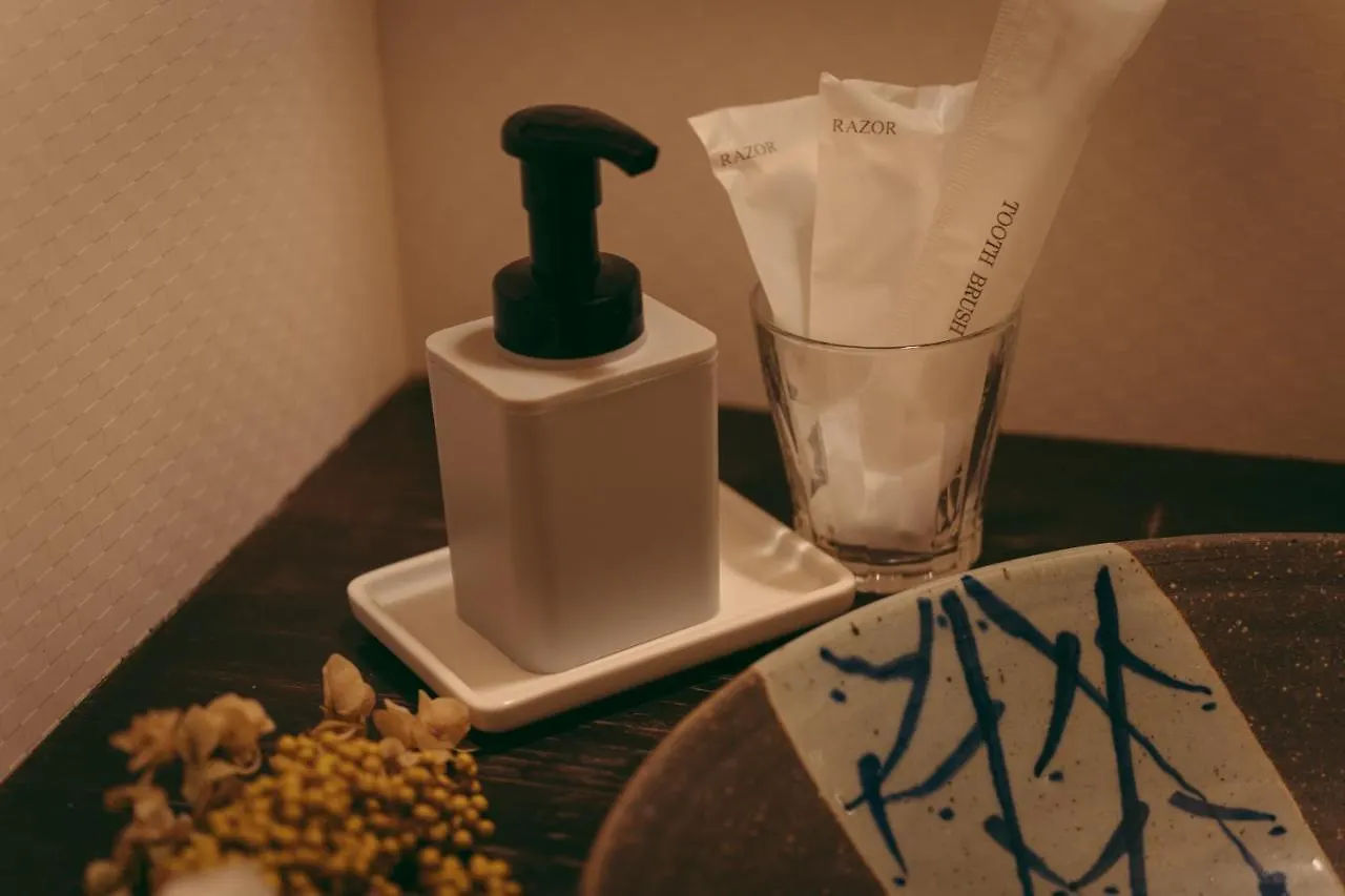 Kotone Machiya-Inn 京町家旅宿 小都音 Kyoto Guest house